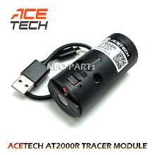 ACETECH 신형AT2000R 발광트레이서 모듈셋/USB충전식