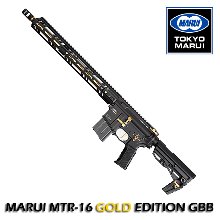 MARUI MTR-16 G-EDITION GBBR