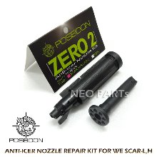 POSEIDON Anti-Icer ZERO 2용 리페어 킷/WE SCAR-L, H용
