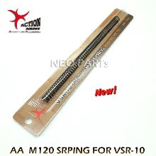 AA M120 SPRING FOR VSR10/VSR10용 M120 스프링 11mm