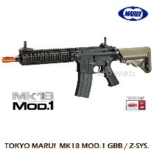 MARUI MK18 MOD.1 GBB/Z시스템탑재