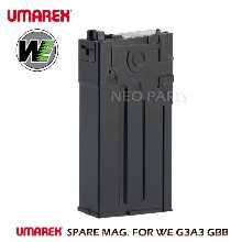 UMAREX WE G3A3 GBB용 스페어 매거진/정식라이센스모델