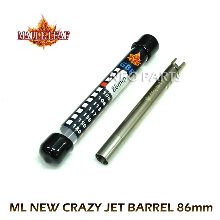 ML NEW 6.02 CRAZY JET BARREL/86mm VFC G19/19X용