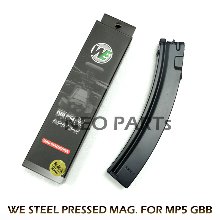 WE CLASSIC VER. MAG FOR MP5 GBB/WE MP5용 고급형 스틸프레스 매거진