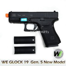 WE Glock19 GEN.5/5세대 뉴모델