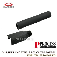 GUARDER STEEL OUTER BARREL FOR TM P226/마루이 SIG P226용 스틸 배럴