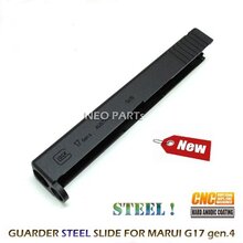 가더 CNC가공 STEEL(스틸)슬라이드/마루이 G17 Gen.4전용
