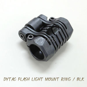 DYTAC FLASH LIGHT RING MOUNT