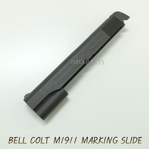 BELL M1911A1용 순정슬라이드(마킹버젼)