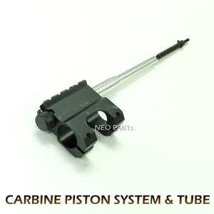 CARBINE PISTON SYS. &amp; TUBE