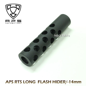 APS RTS SNIPER FLASH HIDER/-14mm