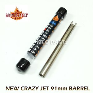 ML NEW 6.02 CRAZY JET BARREL/91mm