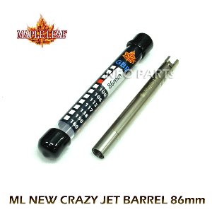 ML NEW 6.02 CRAZY JET BARREL/86mm VFC G19/19X용
