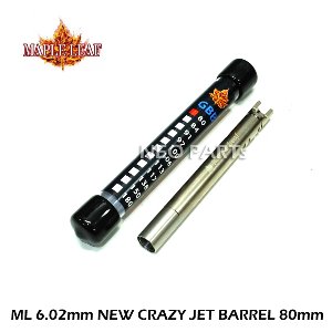 ML NEW 6.02 CRAZY JET BARREL/80mm