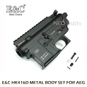E&amp;C HK416D 전동건용 메탈바디풀셋/리얼마킹