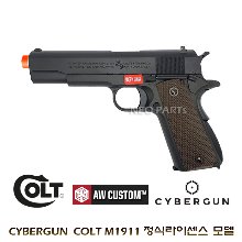 CYBERGUN COLT M1911 Gen.2블랙 /정식라이센스 모델