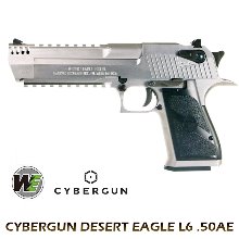 CYBERGUN DESERT EAGLE L6 .50AE 실버/정식 라이센스