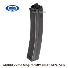 MARUI 72R MAG. FOR MP5 NEXT GEN./마루이차세대 MP5 EBBR용 72발 노말매거진
